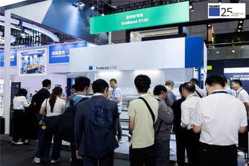 通快亮相2025工博會 四大王牌領銜，以高效智造譜寫共贏新篇章