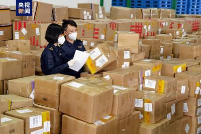 國內首條'絲路海運'電商快線開通首年進出口額突破100億元，助力全球貿易新格局
