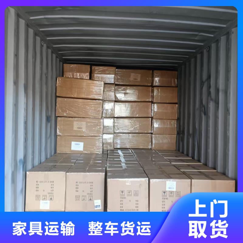 宜賓興文進(jìn)出口集裝箱運(yùn)輸服務(wù) 報(bào)關(guān)內(nèi)裝拖運(yùn)價(jià)格透明，助力電子產(chǎn)品高效銷售